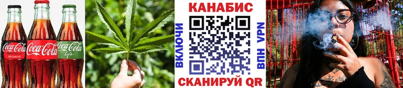 mega ссылка  Полтавская  Еда ТГК конопля 