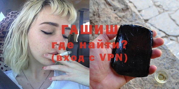mdpv Абаза