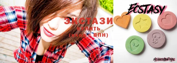 mdpv Абаза