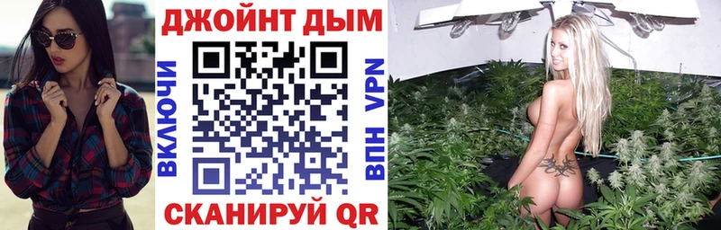 купить   Полтавская  kraken онион  Каннабис гибрид 